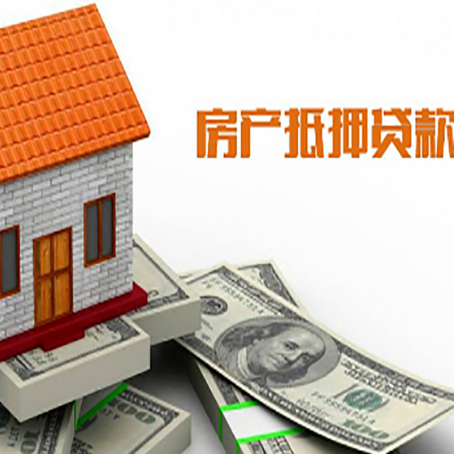 盘锦房子抵押银行贷款没有营业执照行吗?
